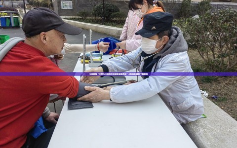 今日教程“中至九江麻将开挂辅助器通用版”(透视挂)辅助下载教程