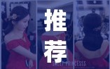 推荐一款“天天乐清十三张开挂神器下载”(透视)其实确实有挂
