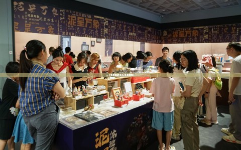 【免费展和活动,免费展馆】