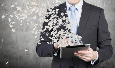 推荐一款“新八戒有挂吗”(原来确实是有挂)